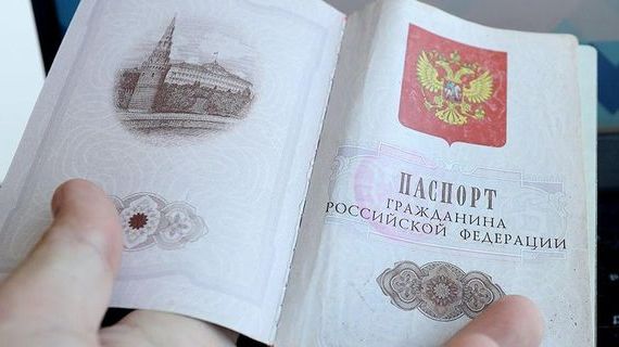 прописка в Дагестанских Огнях